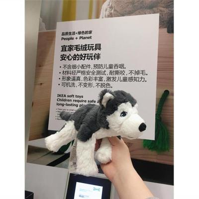 小哈士奇26cm亲肤柔软安抚神器不带舌头 狗公仔 狗毛绒玩具大黄狗公仔宝宝睡觉安抚抱枕娃娃金毛仿真狗狗玩偶