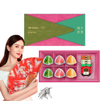 ChaLi茶里 冰粽茶礼盒 白桃乌龙茶赤小豆薏米茶端午礼盒