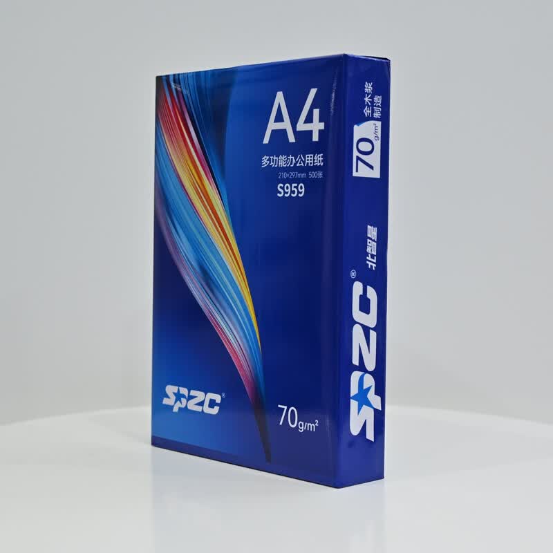 SPZC S959 500张/包 5包/箱 A4复印纸70g打印纸(计价单位:箱)白色高清大图