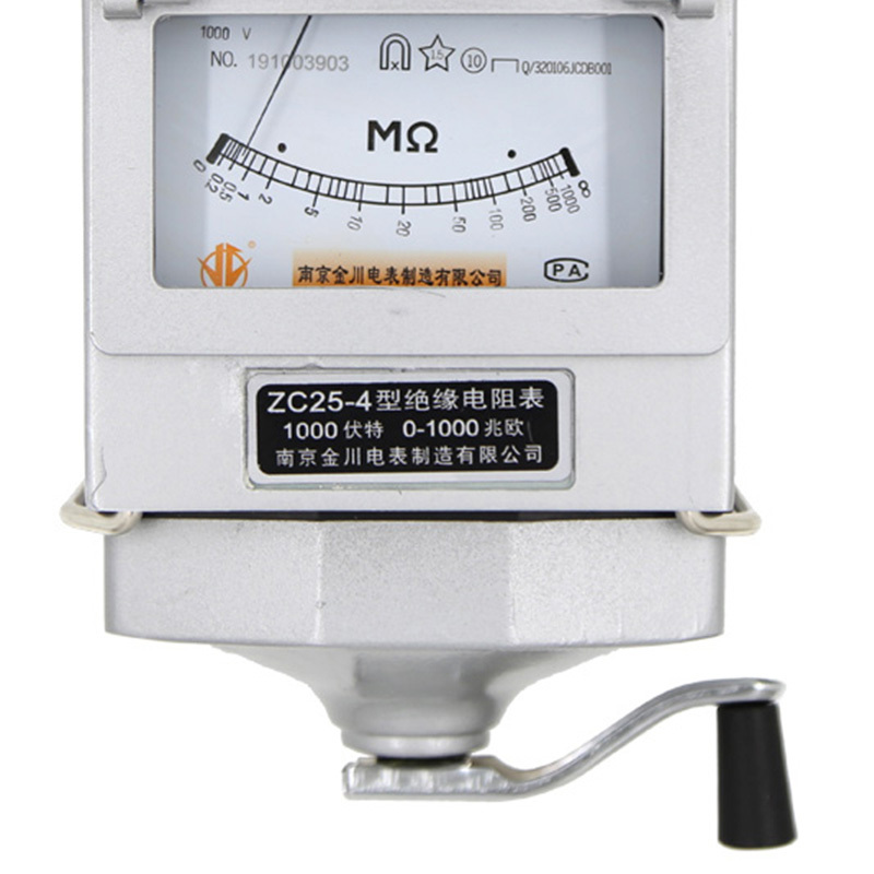 金川 兆欧表 绝缘电阻测试仪摇表 ZC25-4H合金1000V