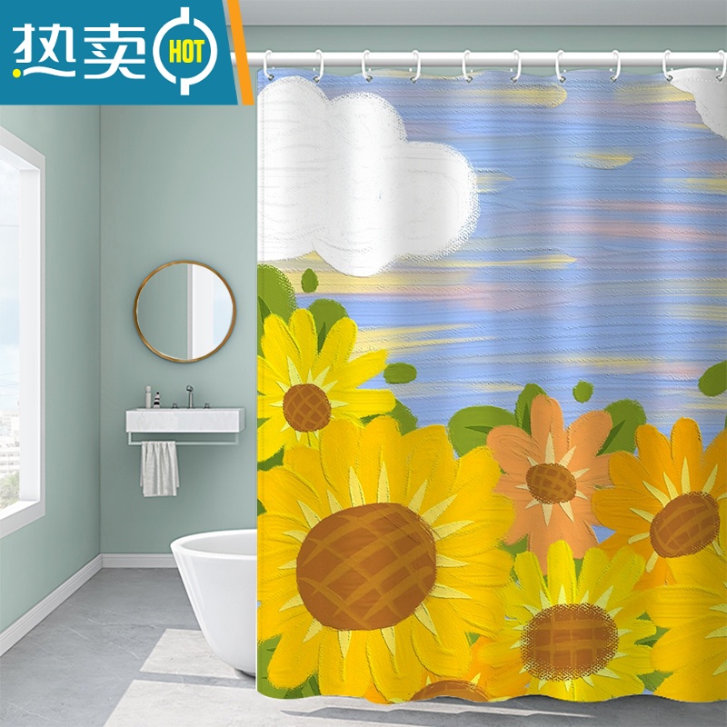 敬平加厚浴帘风景插画卫生间遮挡帘厕所隔断帘子洗澡防水布阳台日出帘 向日葵H1AX 宽80*高180cm浴帘+挂环