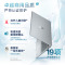 惠普(HP)战X Air 2024 13.3英寸高性能定制轻薄本笔记本电脑AMD锐龙旗舰R7-8840HS 32G内存 2TB固态 2.5K 高亮广色域屏 AI生态 人脸识别 银灰