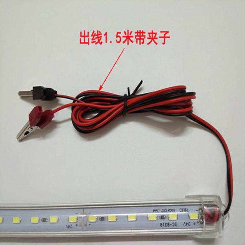 24v伏超高亮led硬灯条夜市电瓶摆地摊照明灯管渔船车间机器设备灯
