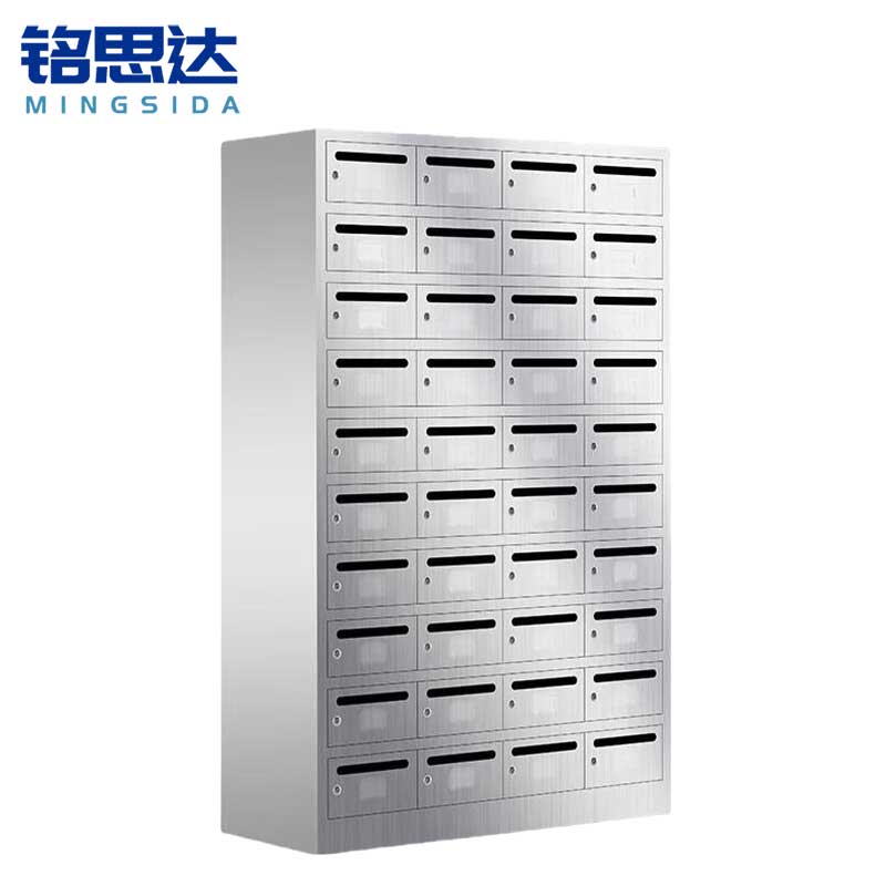 铭思达不锈钢信报箱40门台
