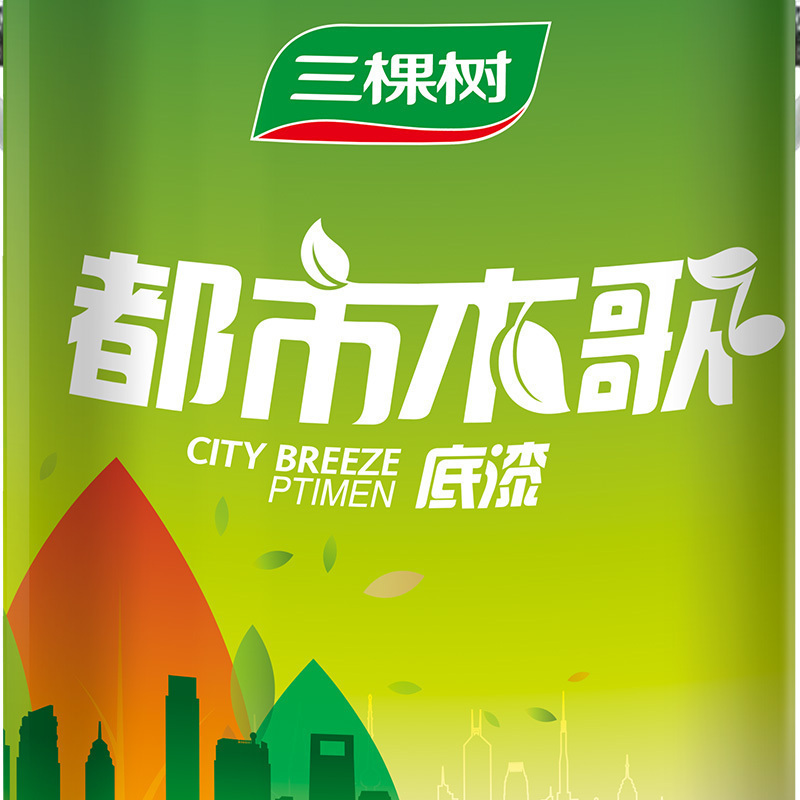 三棵树漆（SKSHU）内墙乳胶漆 都市木歌抗碱封闭底漆白色涂料油漆 6.5kg