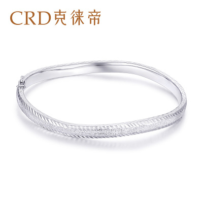 CRD克徕帝白金手镯女款铂金手镯PT950手镯结婚送女友BJSZ057 10.07g±0.02