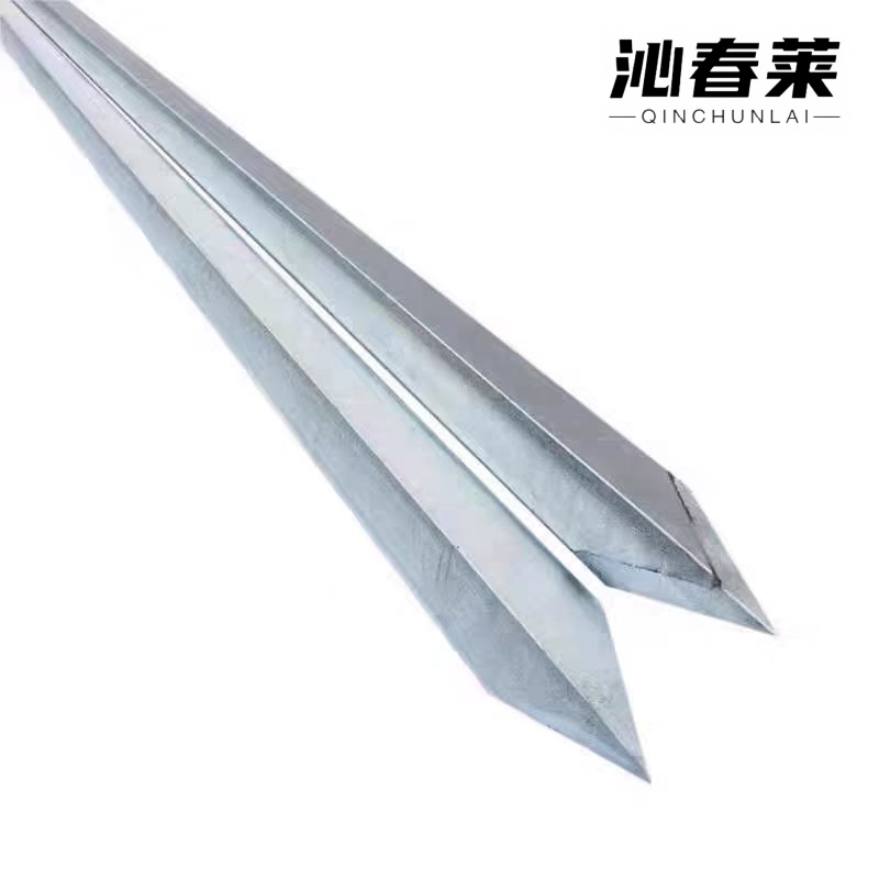 沁春莱 接地角钢 ∠50*5*1500mm 根