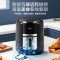 美的(Midea)空气炸锅4L大容量wifi智能多功能家用无油低脂煎炸锅全息触控大功率电炸锅烤箱薯条机EKZ4002XM