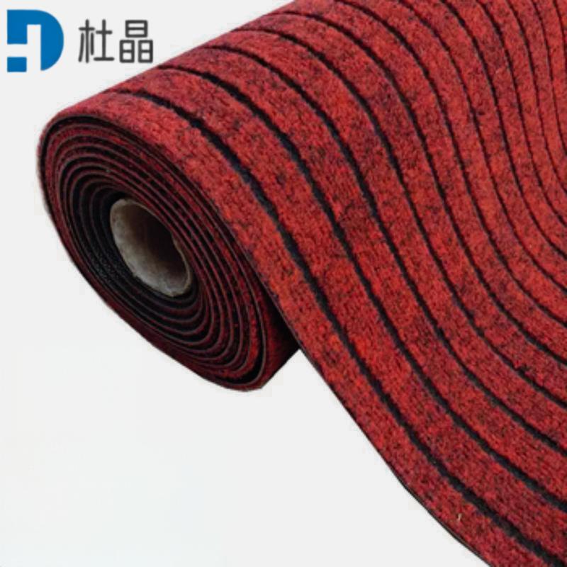 杜晶 防滑吸水条纹地毯地垫 红色120*200cm 片高清大图