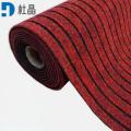 杜晶 防滑吸水条纹地毯地垫 红色120*200cm 片