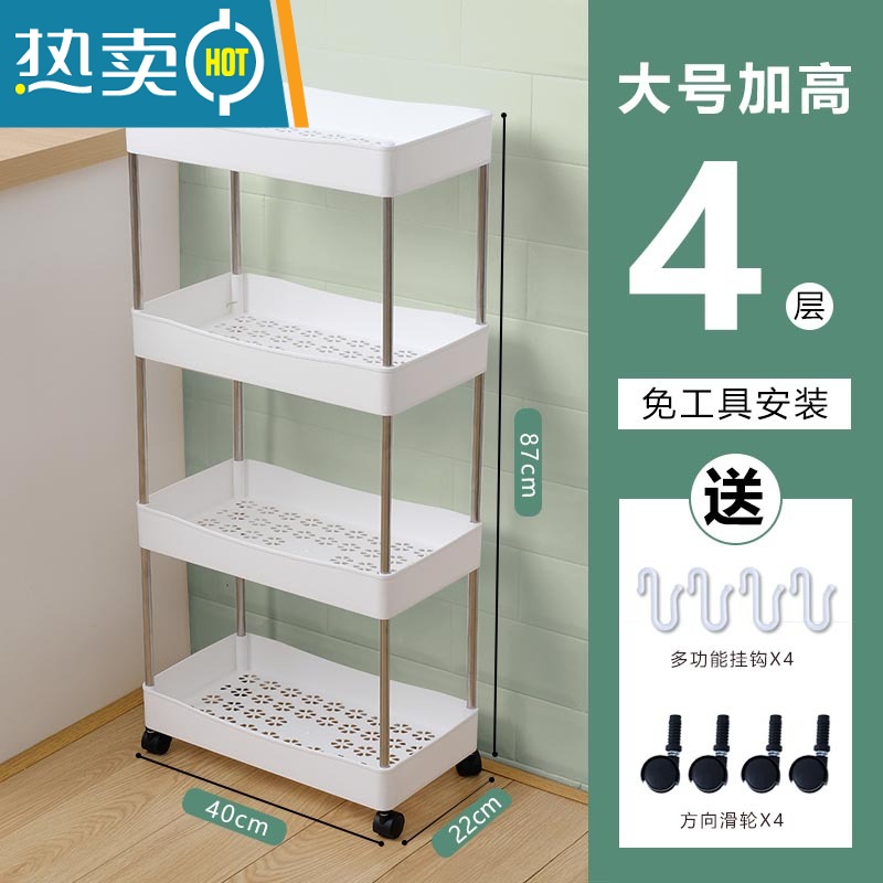 XIANCAI小推车置物架落地可移动厨房收纳家用卫生间卧室床头储物架多功能高清大图