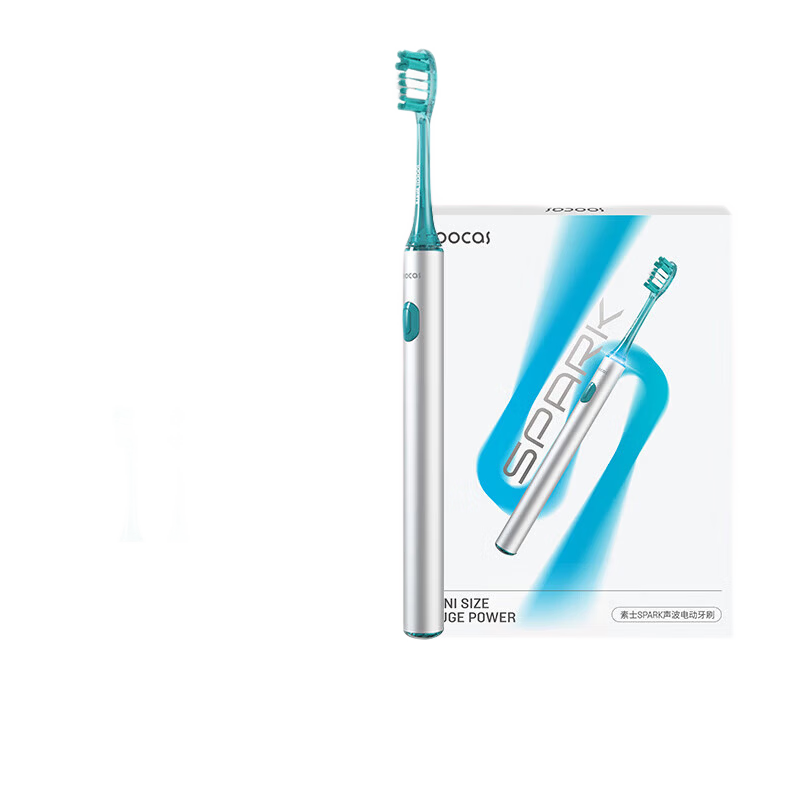 素士(SOOCAS)电动牙刷MT1 银色 小米生态链精选 成人护牙齿净白软毛刷美白波震动情侣免打孔送女友生日礼物礼盒装高清大图