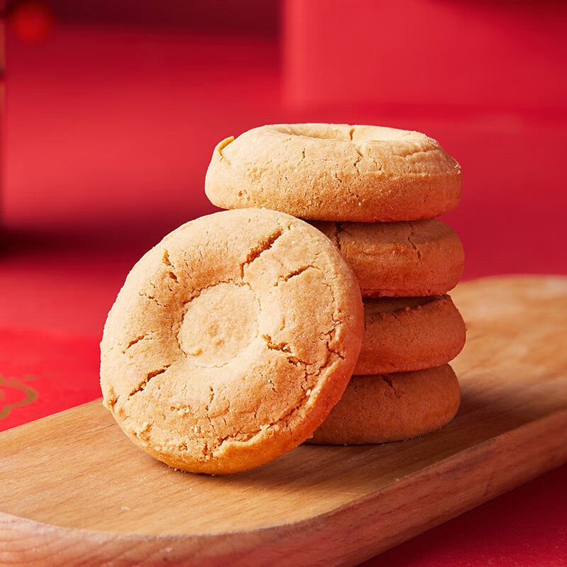 “鲜品屋-1732g福马送财礼盒 *特价”高清大图