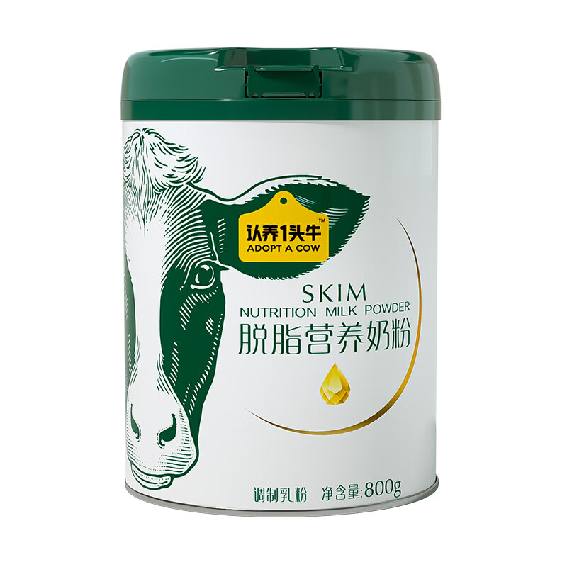 认养一头牛-脱脂奶粉800G-一罐装110301000309
