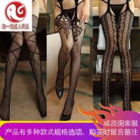 情趣丝袜夏薄款袜带开裆露臀网袜竖条纹显瘦丝袜女黑连裤袜