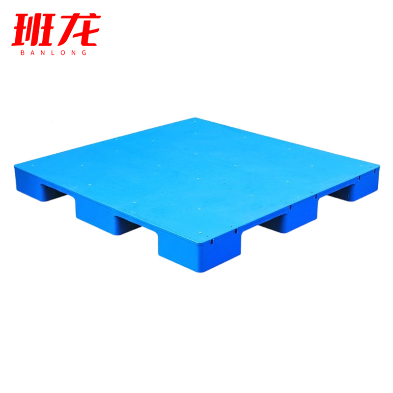 班龙平板托盘140*140*14cm个高清大图
