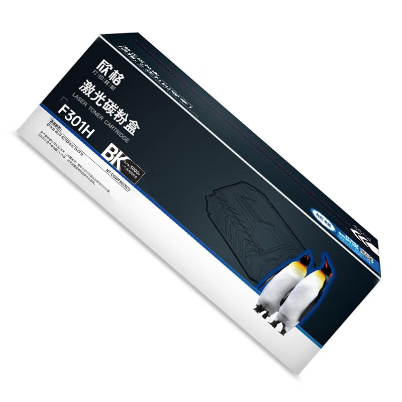 欣格F301H碳粉盒 NT-CGWF301XCS黑色 适用Great Wall A260PN/C260PN高清大图
