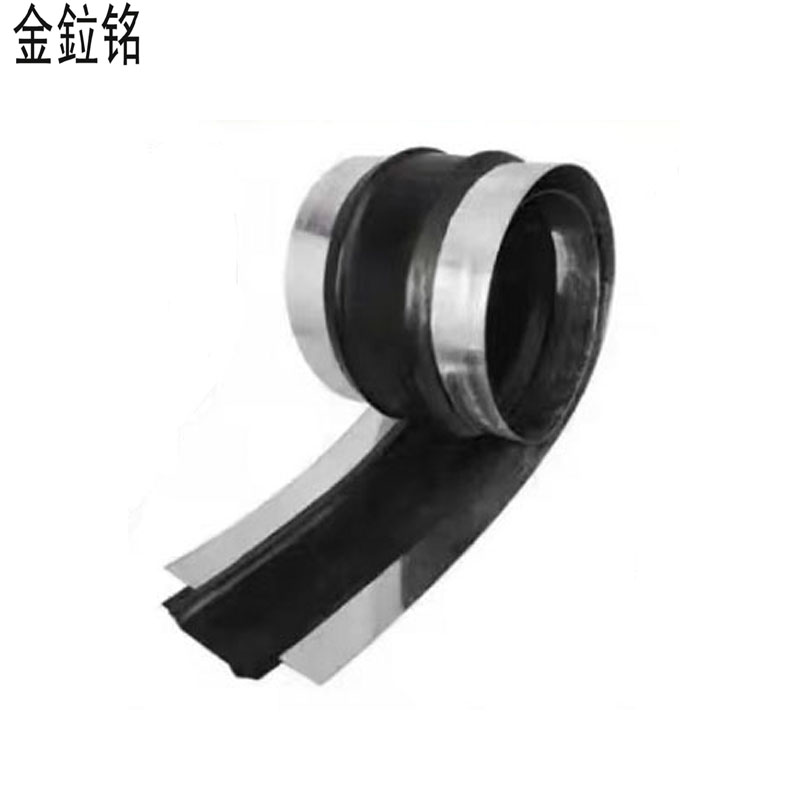 金鉝铭 橡胶止水带（国标） 钢边式400mm宽*10mm厚阀门密封用 /米高清大图