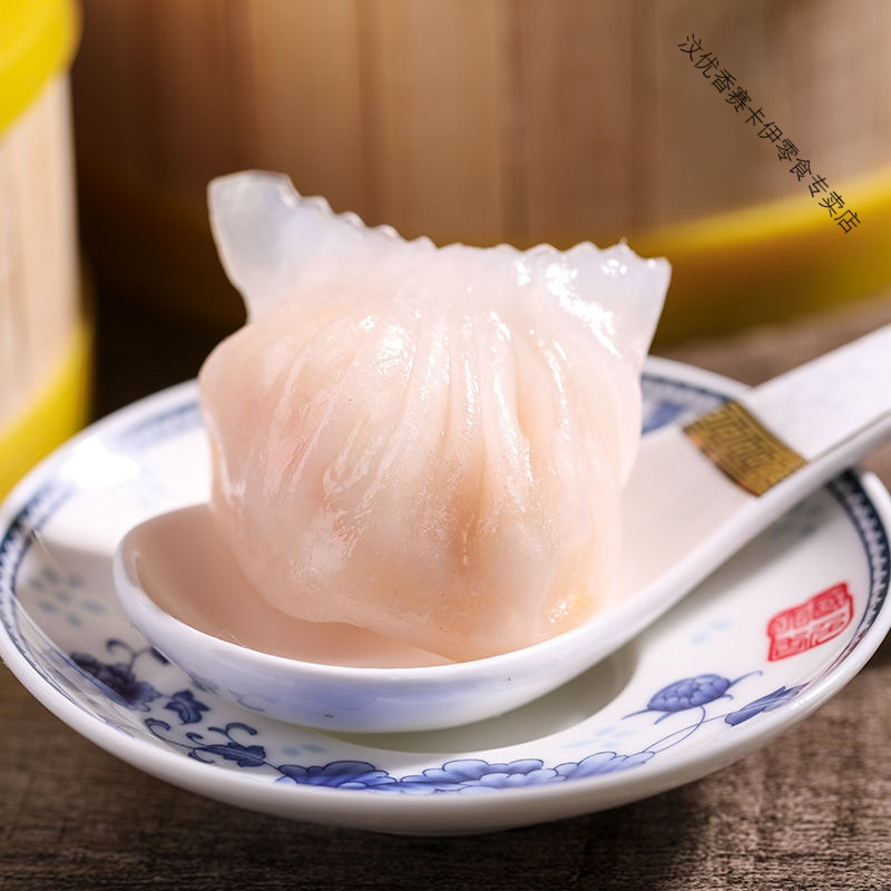 虾饺水晶虾饺皇广式早茶点心港式饺子速冻手工虾仁饺肉馅饺子 尝鲜价(460g/袋/20只)