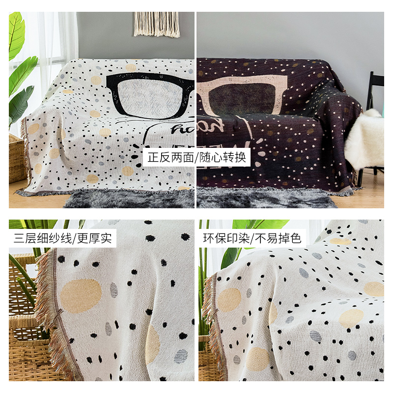 家柏饰(CORATED)北欧双面全盖沙发布沙发巾沙发毯布单沙发套罩沙发垫盖布 复古叶子 180*180cm高清大图