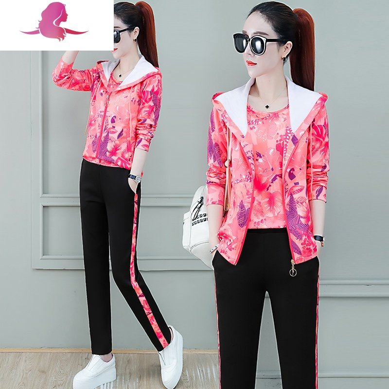艳如飞洋气花色运动服套装女时尚休闲印花三件套春秋新款个性长袖卫衣
