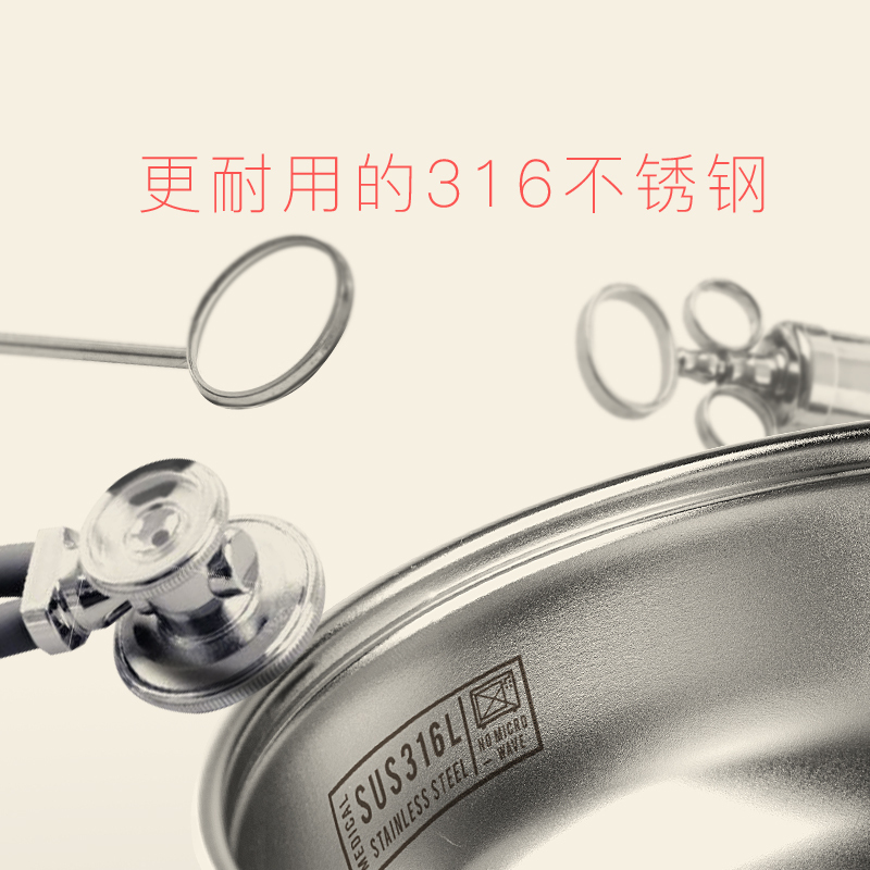 babycare儿童餐具 宝宝餐具 注水保温碗套装 宝宝训练套装餐具不锈钢便携 草莓款 薄荷绿 3880