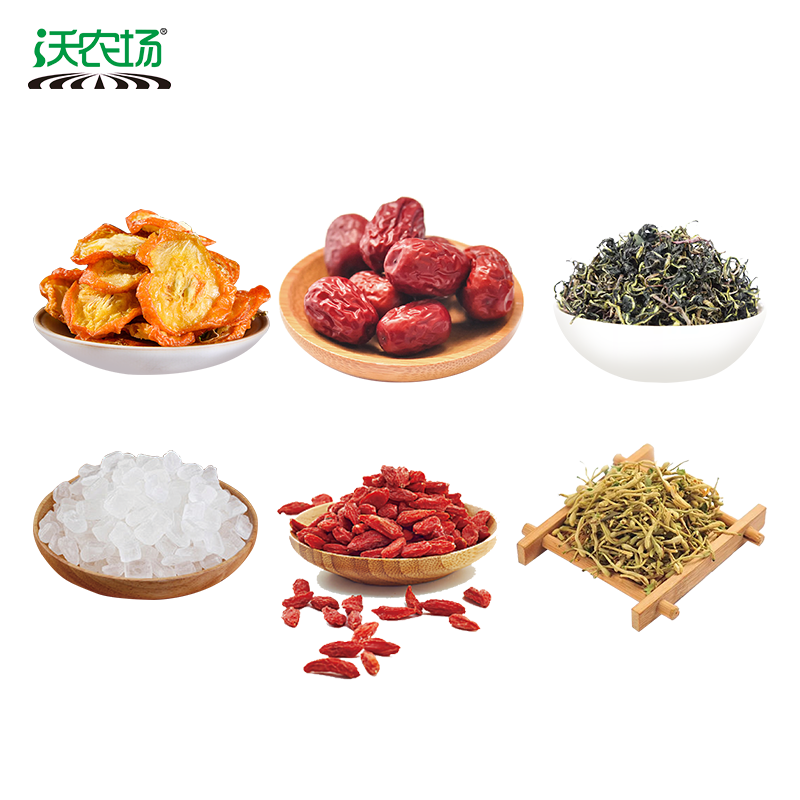 沃农场“杞枣双金”清凉套1.05kg/套高清大图