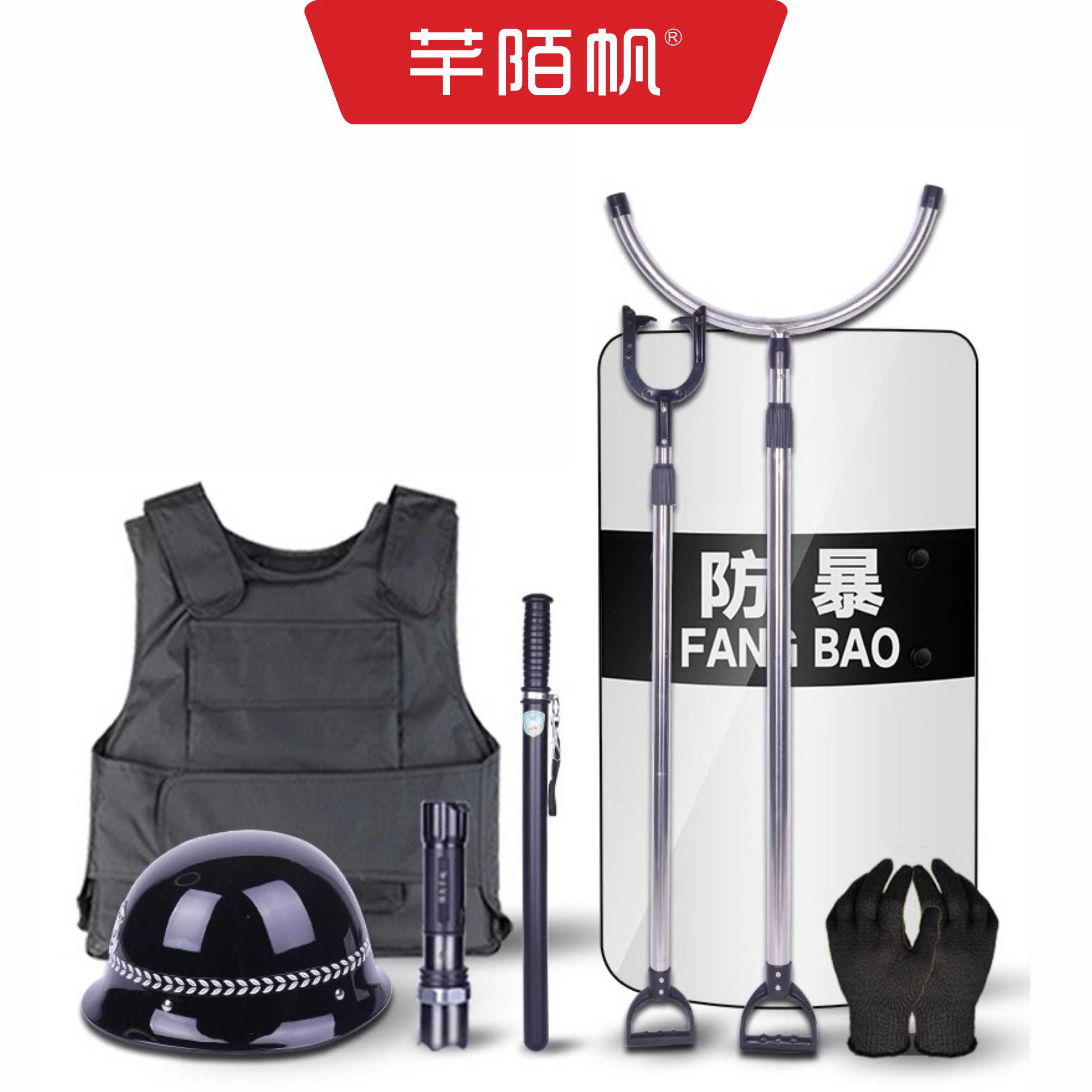 芊陌帆/防暴器材柜/防暴器材架/(含防暴器材八件套)QMFQC-01/个高清大图