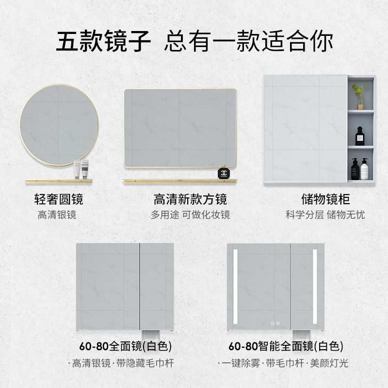 苏宁放心购新款轻奢灰卫生间太空铝浴室柜洗手盆柜组合简约现代洗脸盆洗漱台A-STYLE
