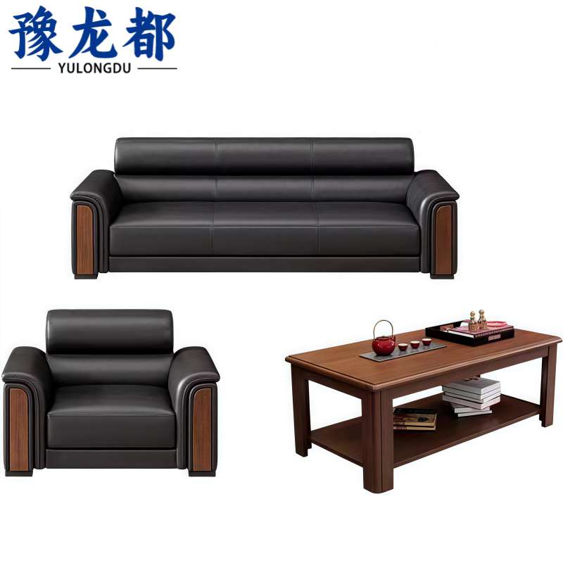 豫龙都 办公沙发 3+1+茶几 套高清大图
