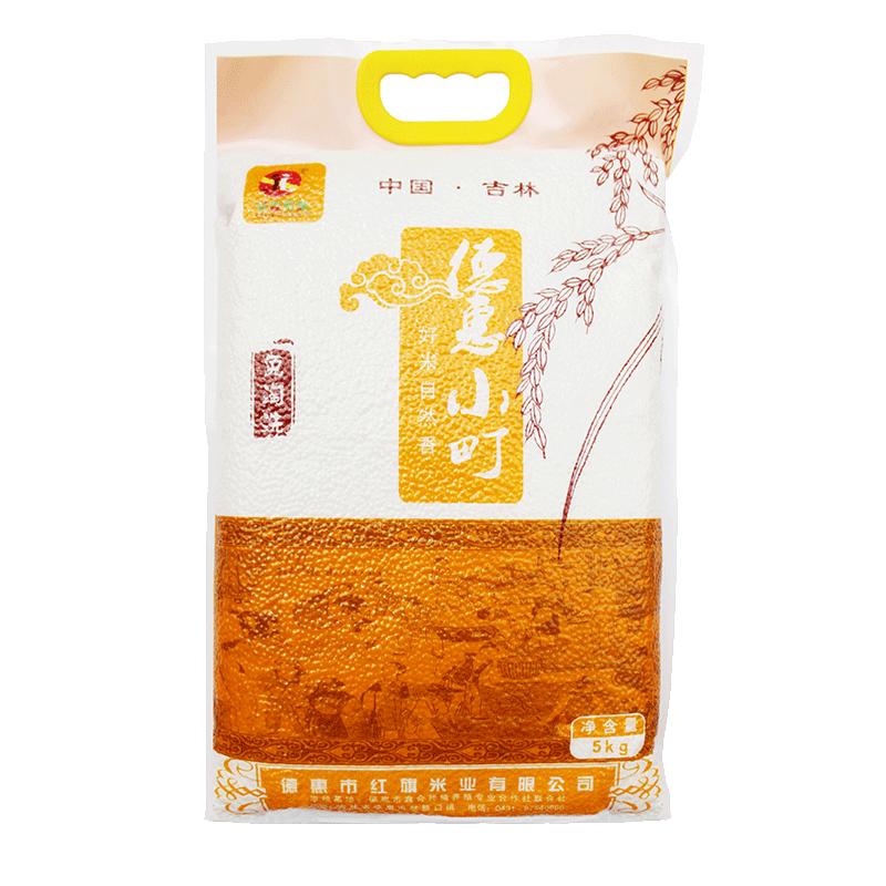 长吉兄弟 德惠小町 5kg 新米