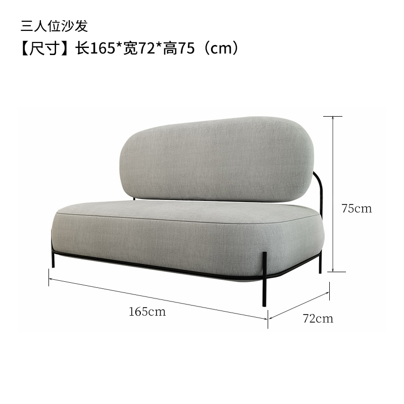 质凡办公沙发商务接待创意北欧简约风ins茶几组合休息区会客洽谈沙发 三人位沙发