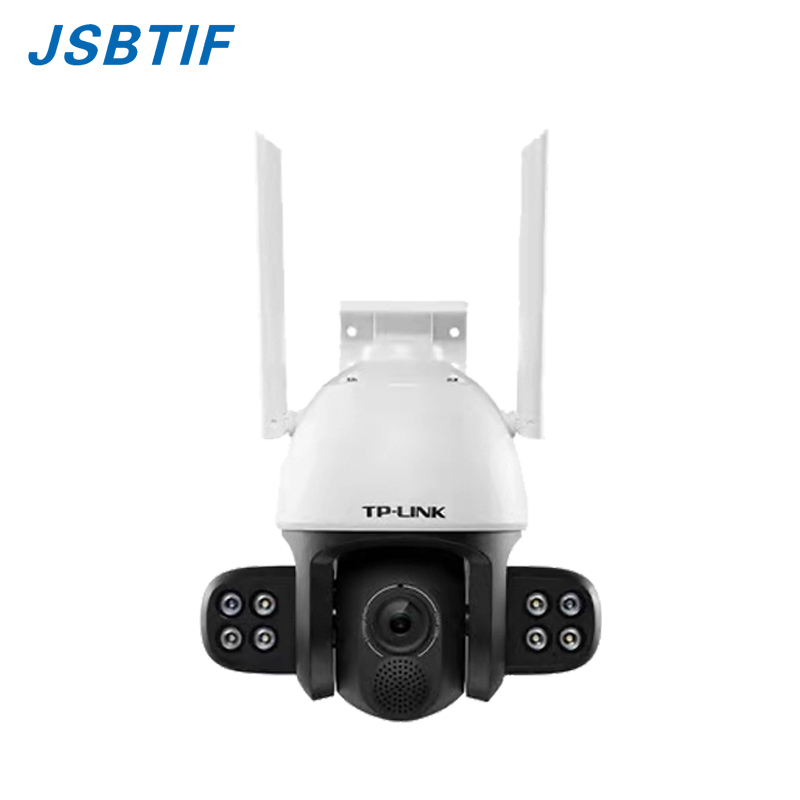 TP-LINK 家用无线摄像头TL-IPC634-A4