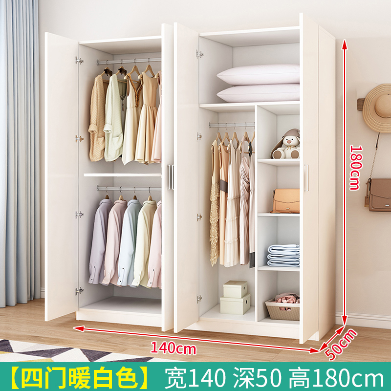 衣柜家用卧室实木颗粒板挂衣柜子经济型组装衣橱出租房用简易