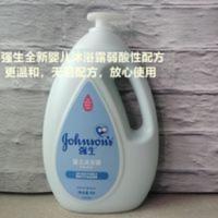 强生婴儿蓝瓶温和沐浴露1000ml弱酸性平衡配方宝宝沐浴乳 正品强生婴儿蓝瓶温和沐浴露1000ml弱酸性平衡配方宝宝沐浴