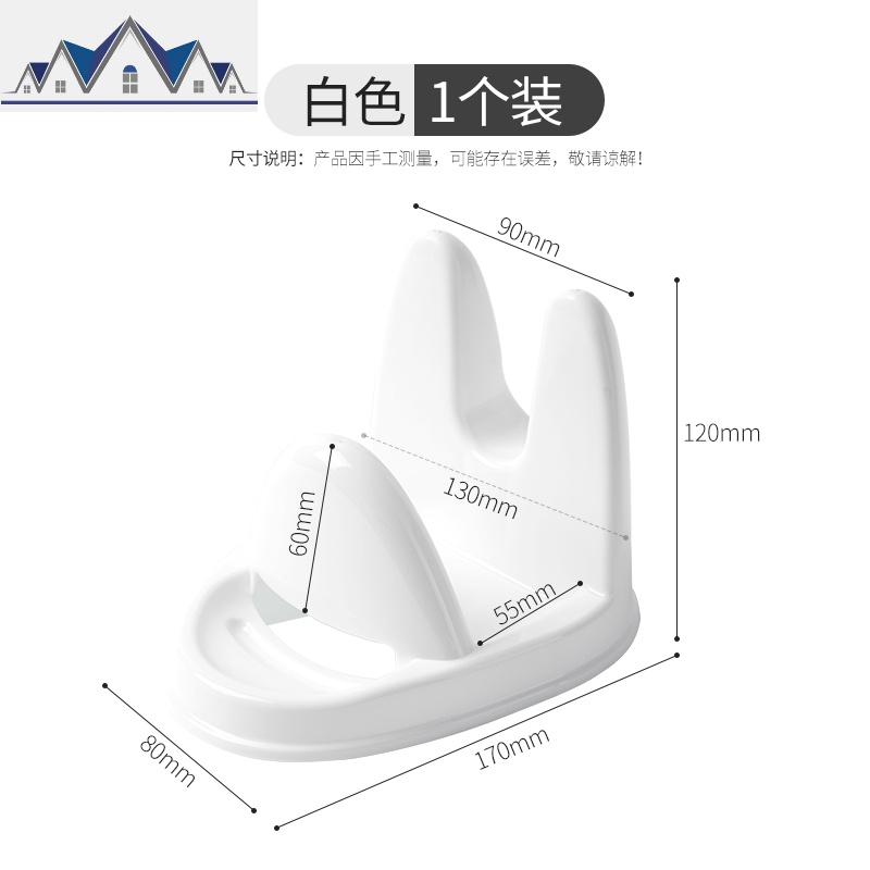 锅盖架厨房坐式菜板架锅铲架家用落地式砧板置物架多功能收纳 三维工匠高清大图