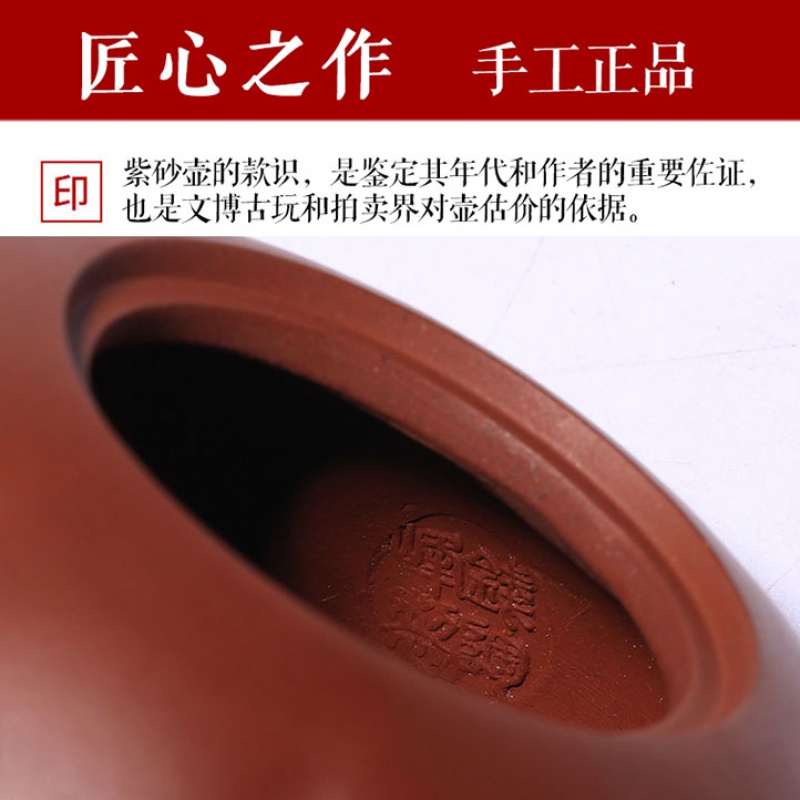 美帮汇紫砂壶瓜壶茶具原矿茶壶钱陶峰手制手工家用泡茶壶高清大图