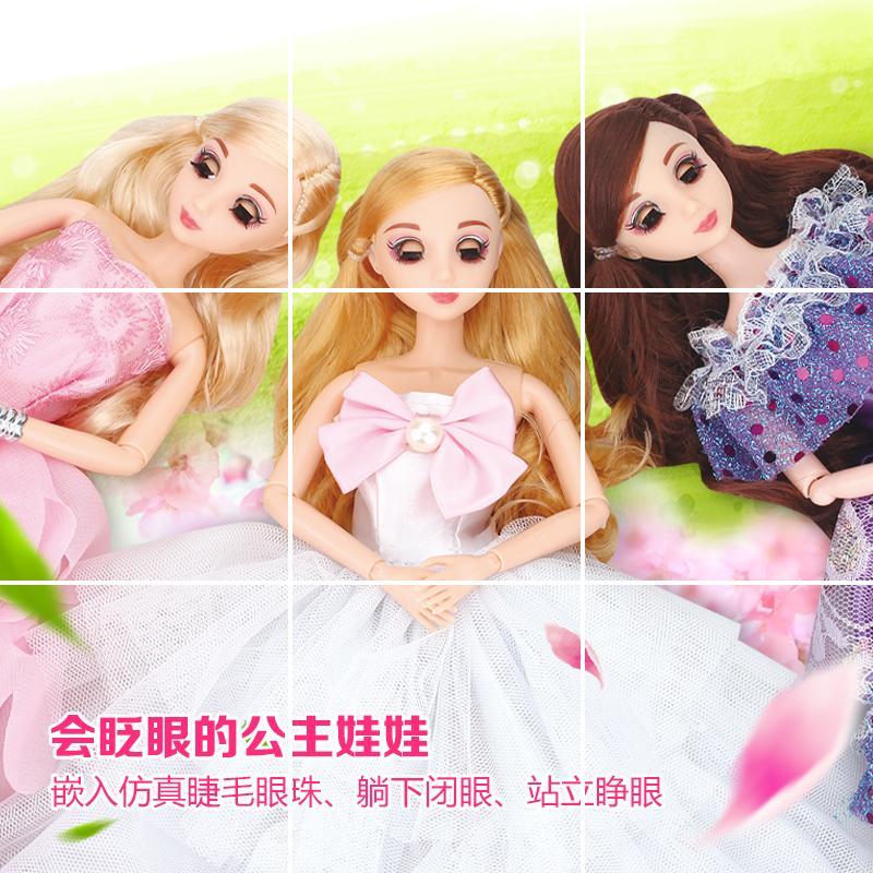 婚纱超大玩具屋娃娃眨眼换装豪宅套装音乐巴比节日生日儿童 4公主16套衣服6关节[L1款147件