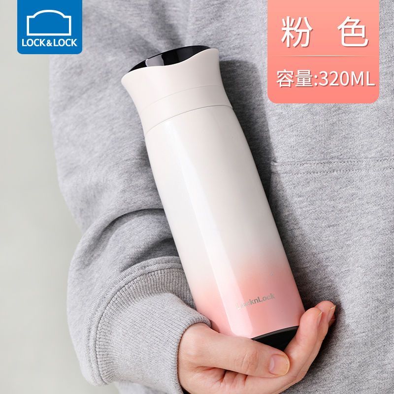 粉色320ML 乐扣乐扣保温杯智能温控男女学生便携大容量可爱简约少女水杯