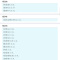 昊之鹰 机油滤清器 机油格 机油滤芯适用比亚迪F6 M6 S6 2.4L/大乘G70S 2.0T/东风御风P16 2.4