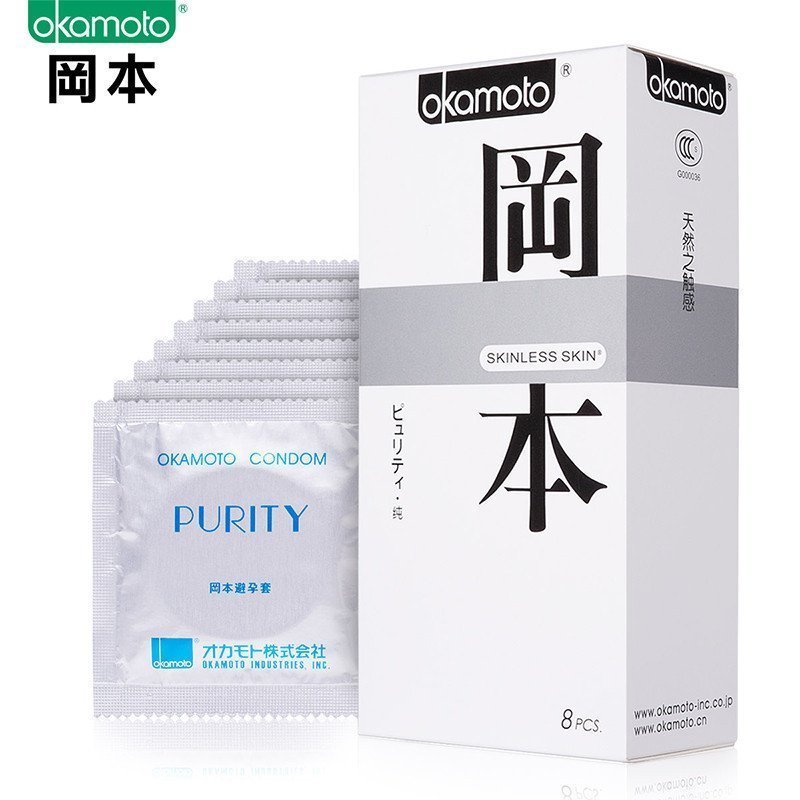 [进口]冈本避孕套20只装超薄款安全套岡本SKIN肤感组合共20片(纯10+质感10)高清大图