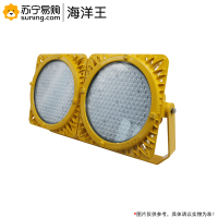 海洋王 LED泛光灯 ok-8117 400W