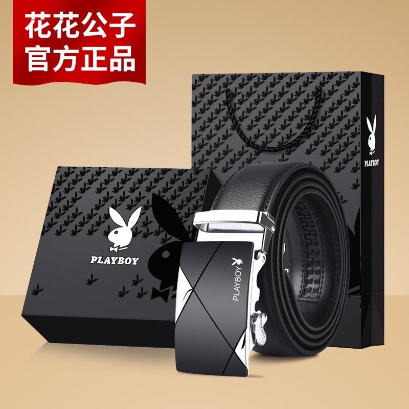 花花公子皮带男真皮自动扣青年纯韩版式牛皮潮流男士腰带中年皮皮高清大图