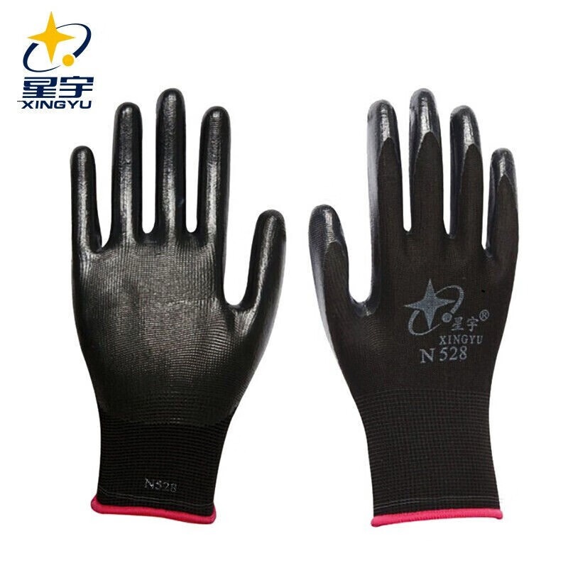 星宇(XINGYU) N528劳保手套丁晴涂胶 1双