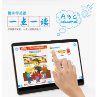 启状元（QIZHUANGYUAN）S600八核学习机2G+64G儿童学生平板电脑家教机电子词典小学初中高中同步点读机