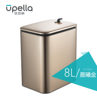 优百纳茶畔8L不锈钢垃圾桶智能茶水桶茶渣桶过滤排水茶具配件办公室家用 晨曦金