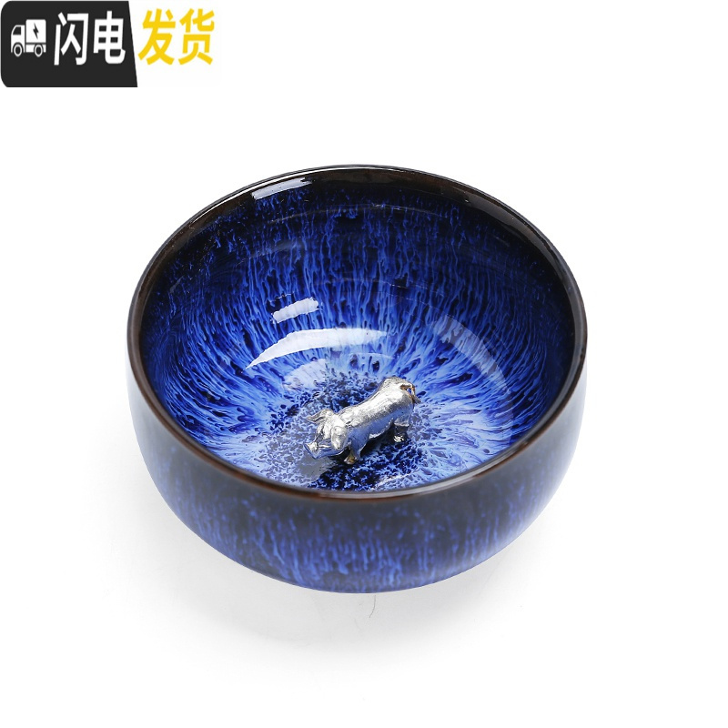 三维工匠镶银建盏茶杯陶瓷窑变天目杯十二生肖主人杯单杯功夫茶具品茗杯 7镶银窑变杯-午马(2019款)