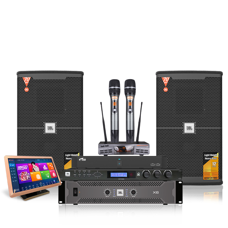 JBL KES 6120家庭KTV套装专业设备卡拉OK唱歌音箱 套餐一