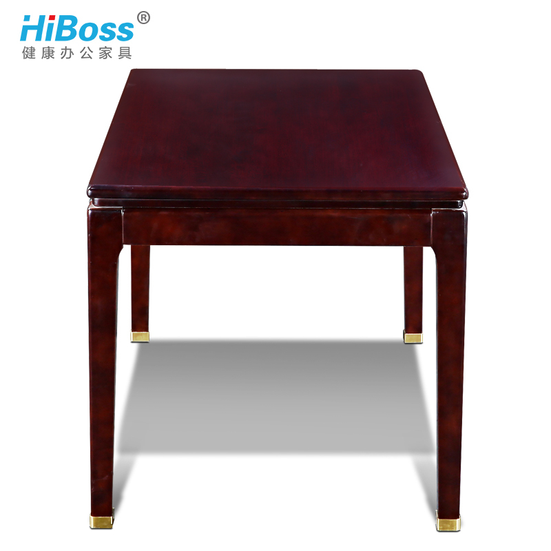 HiBoss中式风格客厅家具现代简约实木餐桌长方形饭餐桌