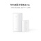华为/HUAWEI 字母路由器 凌霄Q6 一母三子套装 一套